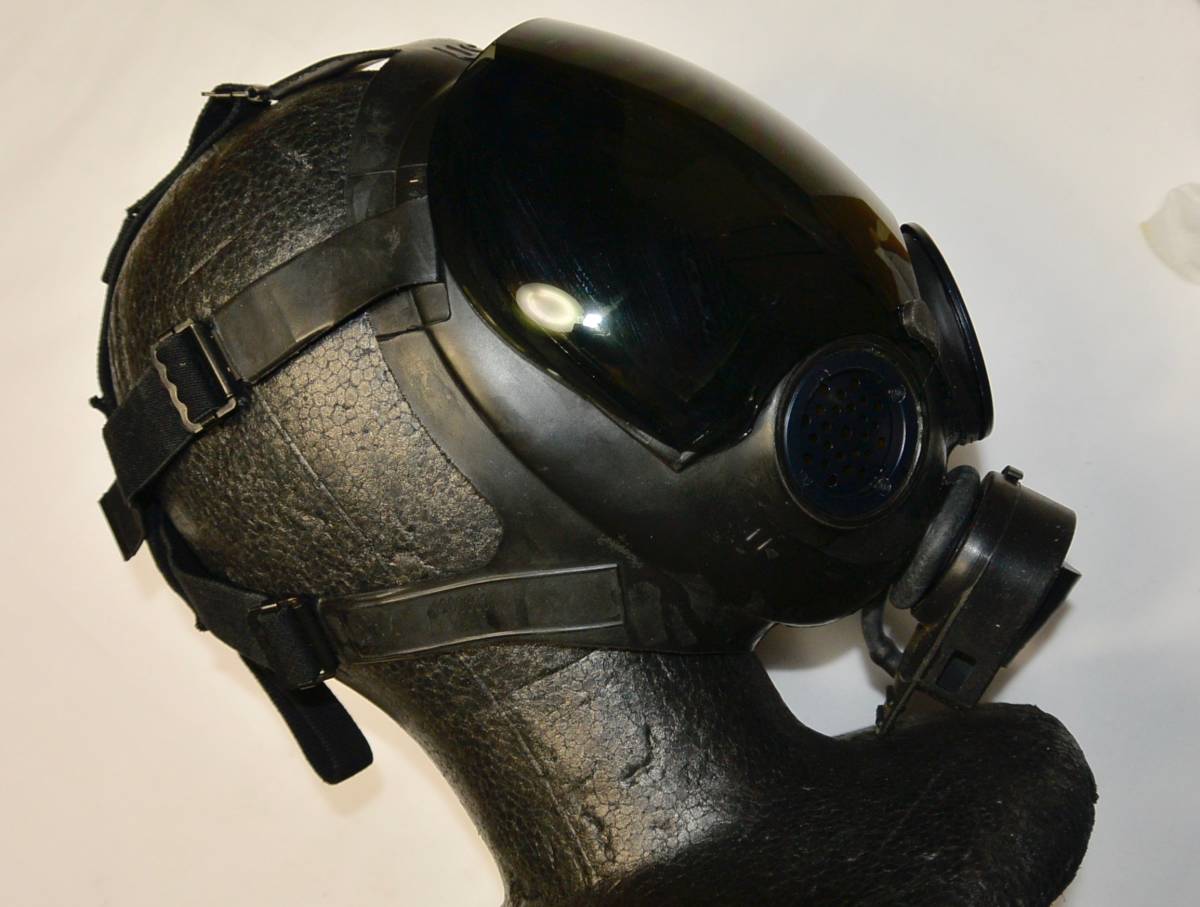 MSA Advantage 1000 Full Mask Respirator — Respirator Size: Small