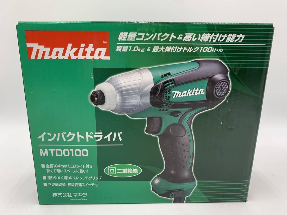 K070 makita【未開封】 マキタ インパクトドライバ MTD0100
