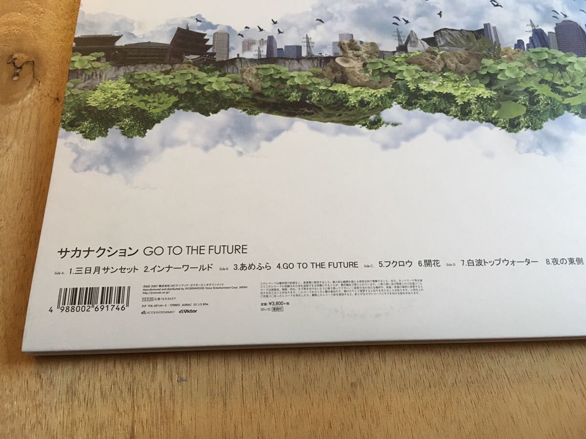 THE TO GO FUTURE サカナクション | : ビクターエンタテインメント