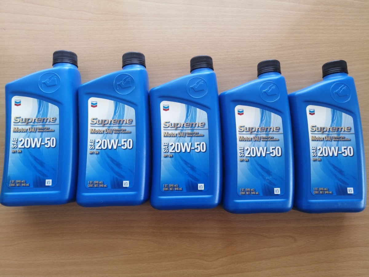 ハーレーオイルSYN3 20W-50 1ガロン3本