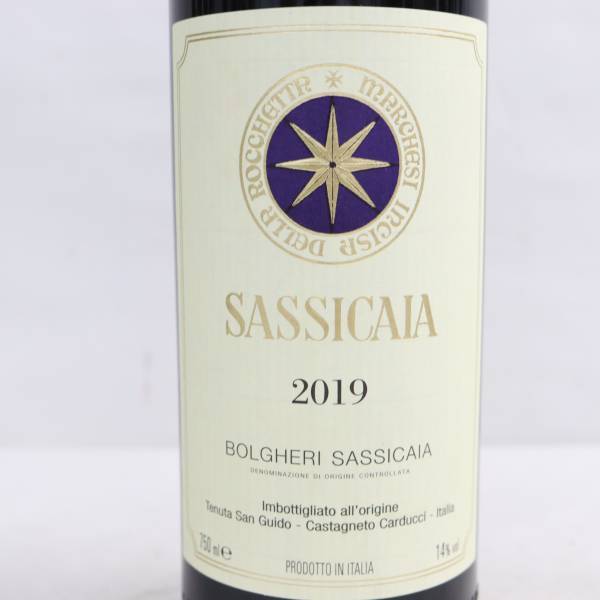 750ml サッシカイア 14% SASSICAIA［度数:14 SASSICAIA（サッシカイア