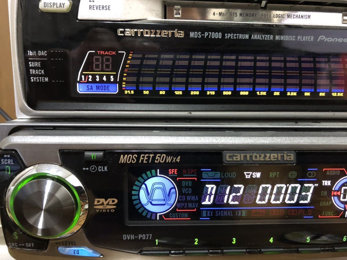 カロッツェリア製50連奏CDチェンジャー CDX-P5000ひまわり桜❤️LY-17❤️