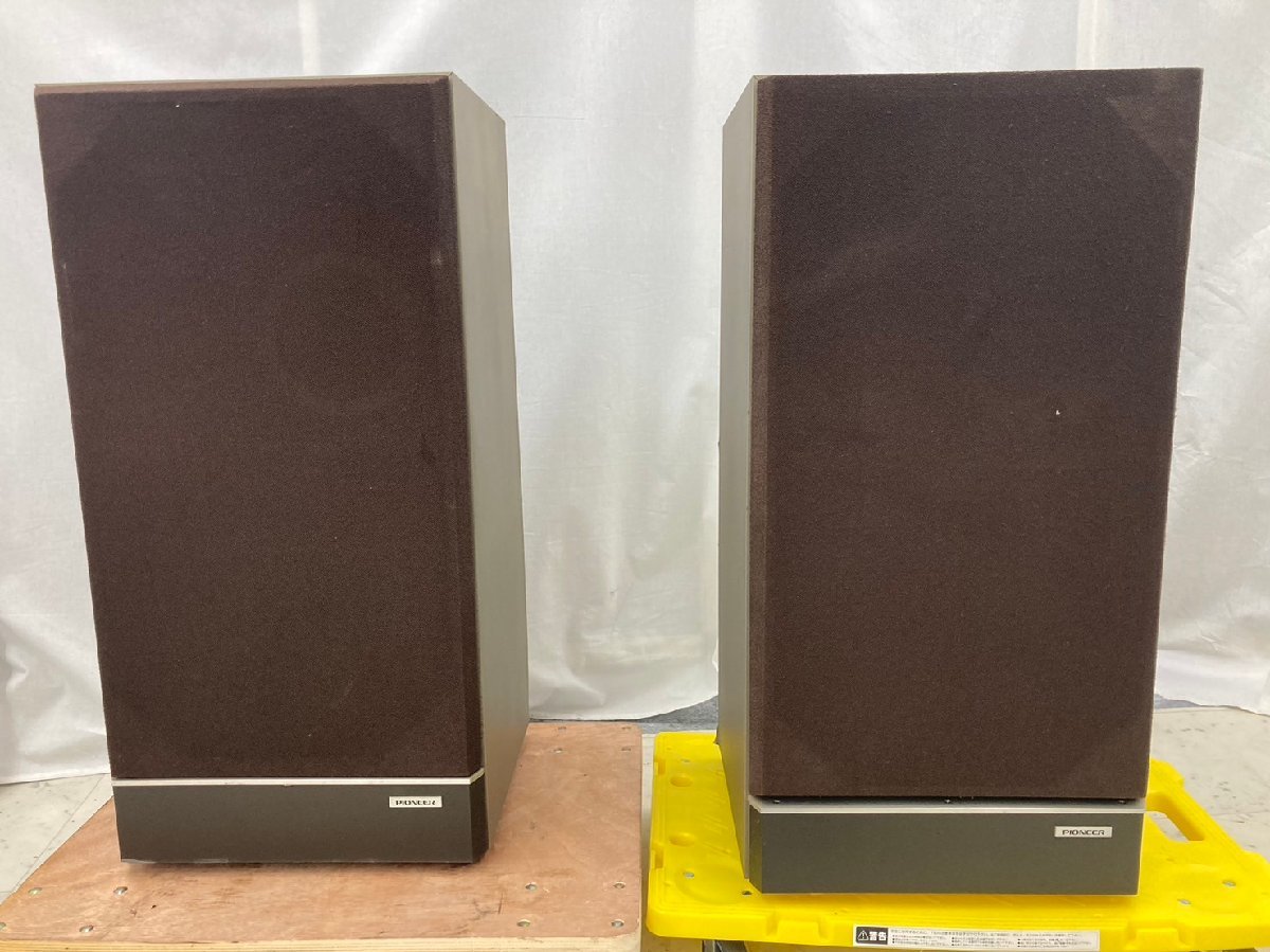 09】PIONEER パイオニア CS-F900 スピーカー 中古 現状品