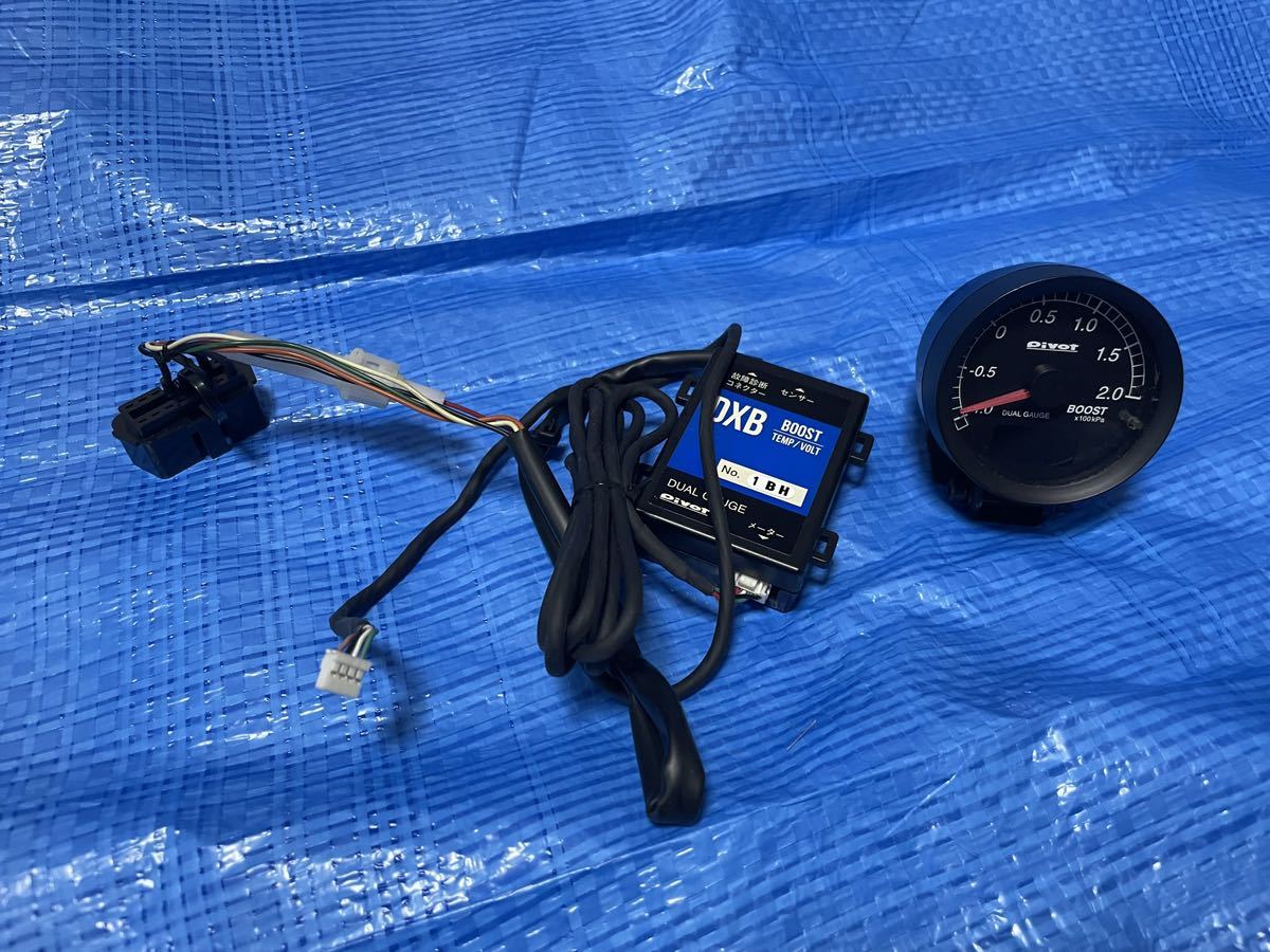 Pivot DUAL GAUGE DXBカプラーオンタイプ OBD2ピボット ブースト計 