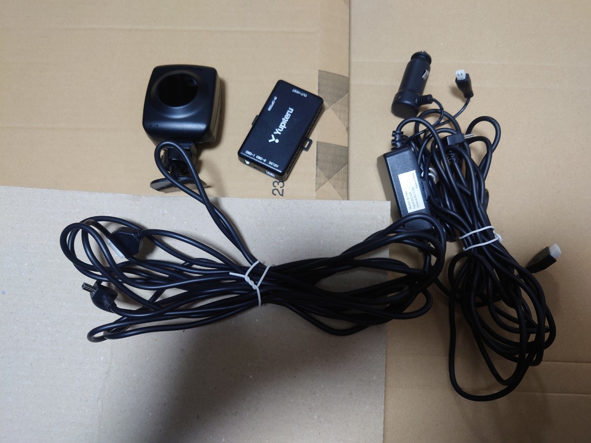 YUPITERU OP-EWS4 わき見．居眠り運転警報器