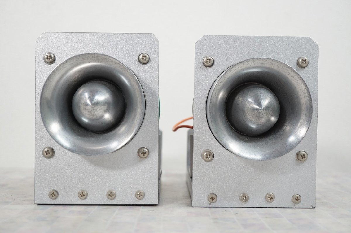 NZ] [S524210] JBL ジェービーエル 075 8Ω ホーン型ツイーター ペア
