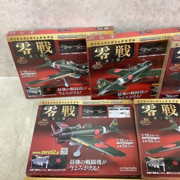 アシェット 1⁄18 零戦五二型 戦闘機 模型 完成品｜Yahoo!フリマ（旧