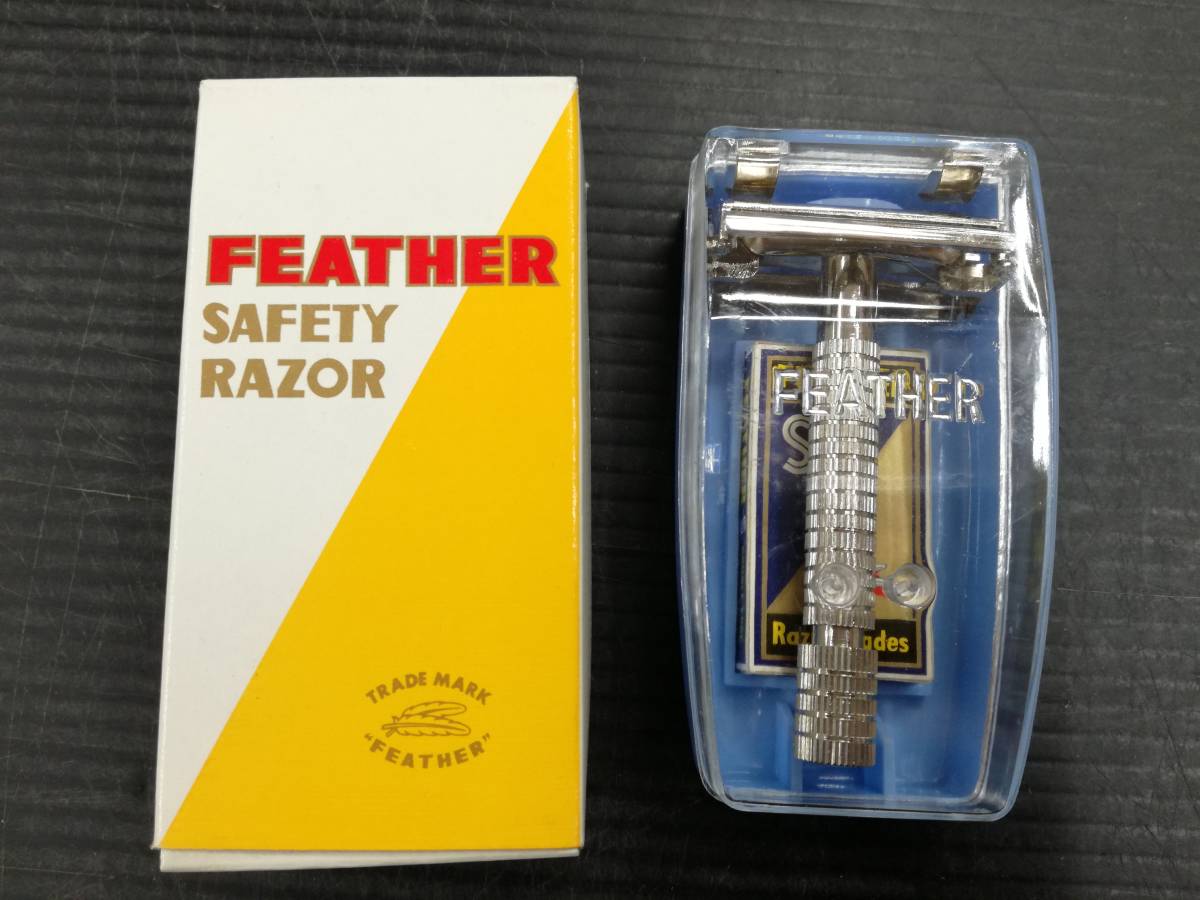 ■FEATHER SAFETY RAZOR NO.3900 フェザー カミソリ 箱イタミあり