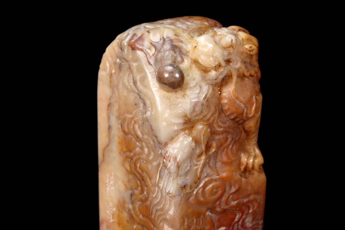 ◇錵◇ 中国古玩 耕堂作 龍彫刻寿山石印材 印鑑 3点 713g