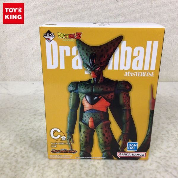 1円〜 未開封 一番くじ ドラゴンボール VS オムニバス ULTRA C賞 セル 第