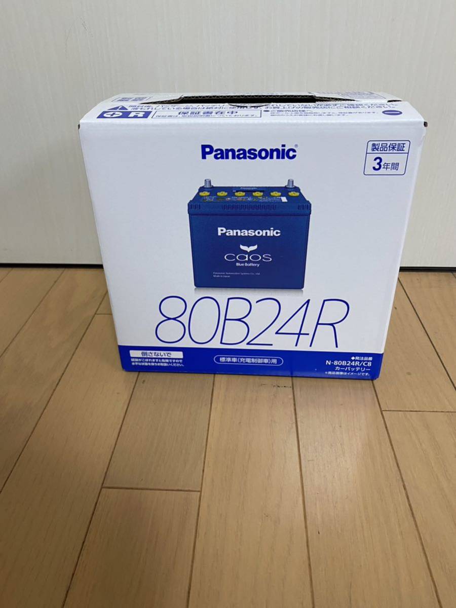80B24R C8 パナソニック カオス 