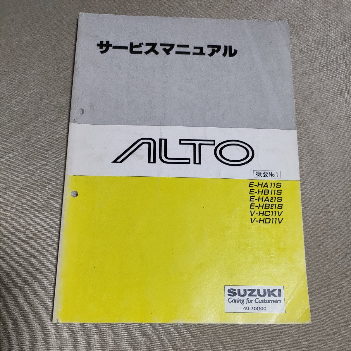 チカーノラップ 洋楽 CD 20枚セット