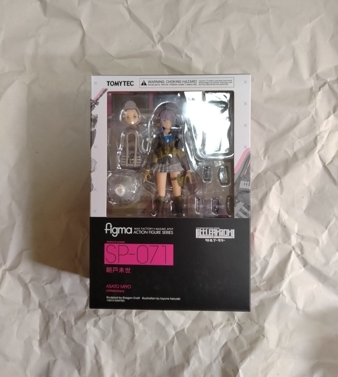 本物保証，限定セール figma 朝戸 未世 リトルアーモリー SP-071 トミーテック マックスファクトリー(コミック、アニメ)｜売買されたオークション情報、yahooの商品情報をアーカイブ公開 - オークファン その他