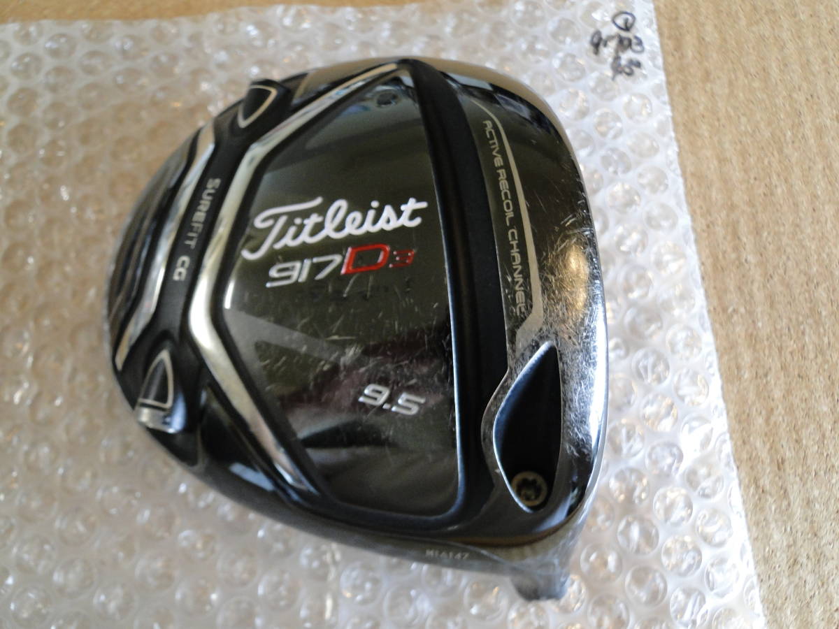 230931）☆ヘッド単品☆ タイトリスト 917D3 9.5° ドライバーヘッド