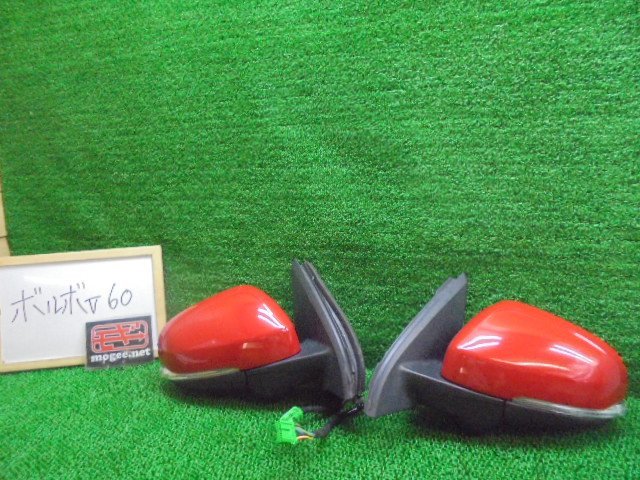 9EH5175CB3 ) ボルボ V60 DBA-FB4164T 2012年 純正電格サイドドアミラー左右セット　015E111098SAEE210/SAEE210015E111098