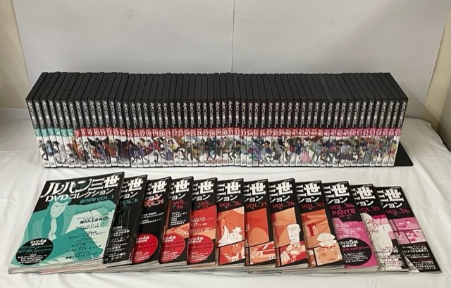 講談社】ルパン三世DVDコレクション 全57巻+マガジン57冊セット アニメ 
