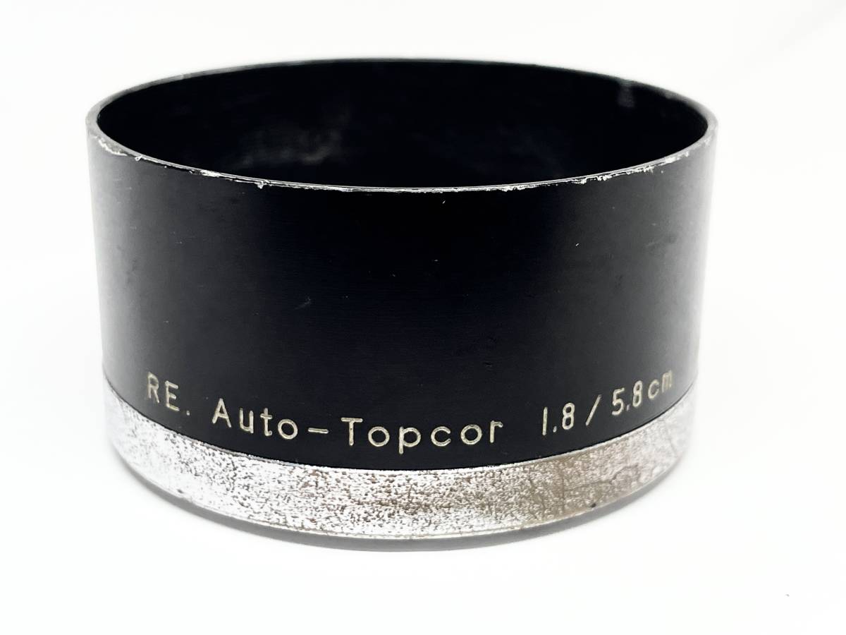 【オススメ】★送料無料★RE．Auto-Topcor 1.8 5.8cm トプコン トプコール メタル フード 東京光学 #g302