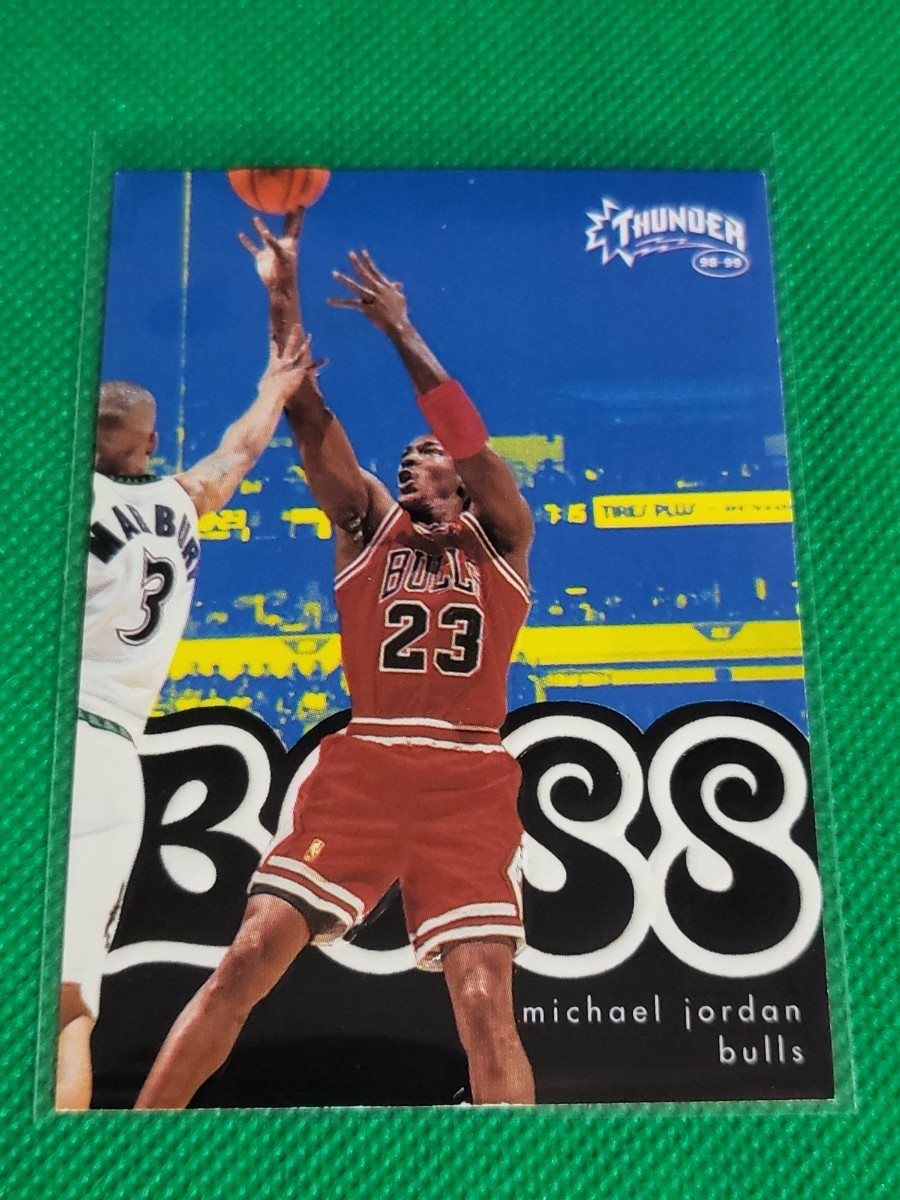 Jordan Michael 1998-99 SkyBox Premium Skybox #23 0 Metal Molten 