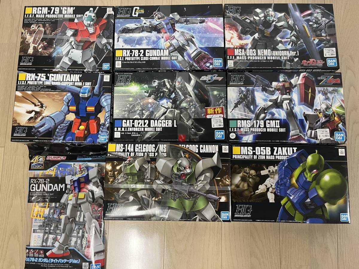 未組立】バンダイ ガンプラ 9個 HG 1/144 ゲルググ、旧ザク、ガンダム 