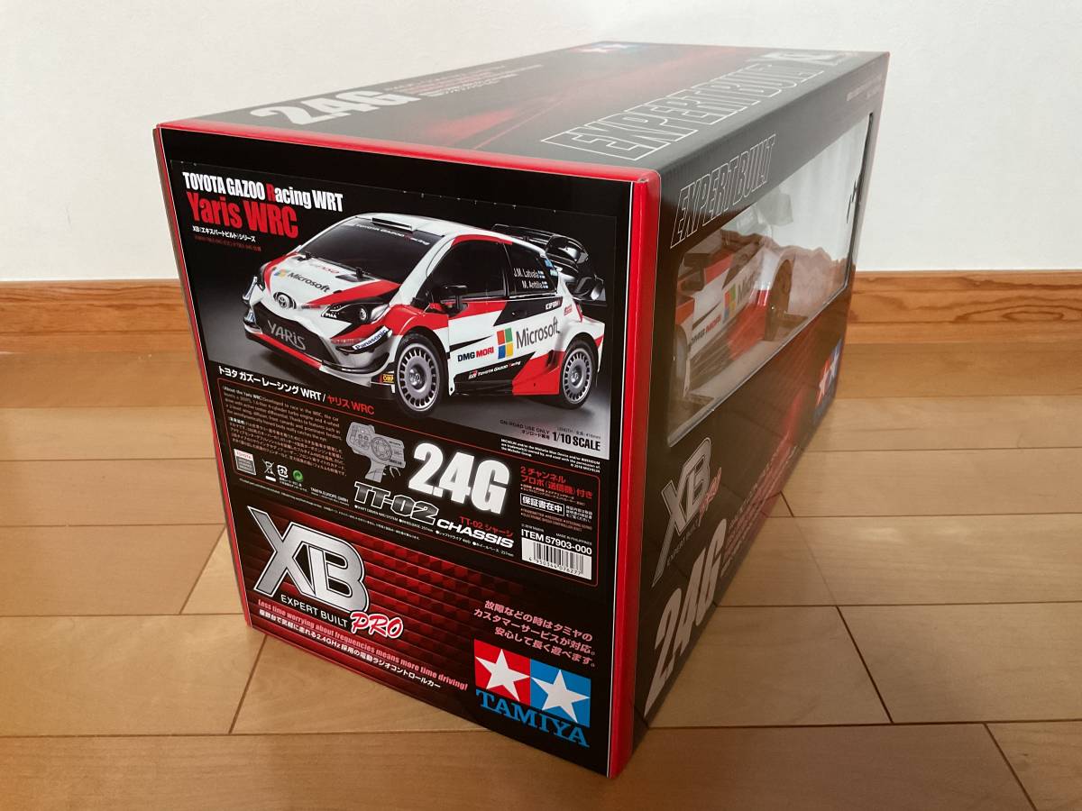 未使用TAMIYA XBタミヤ 1/10 電動RCカーエキスパートビルドトヨタ