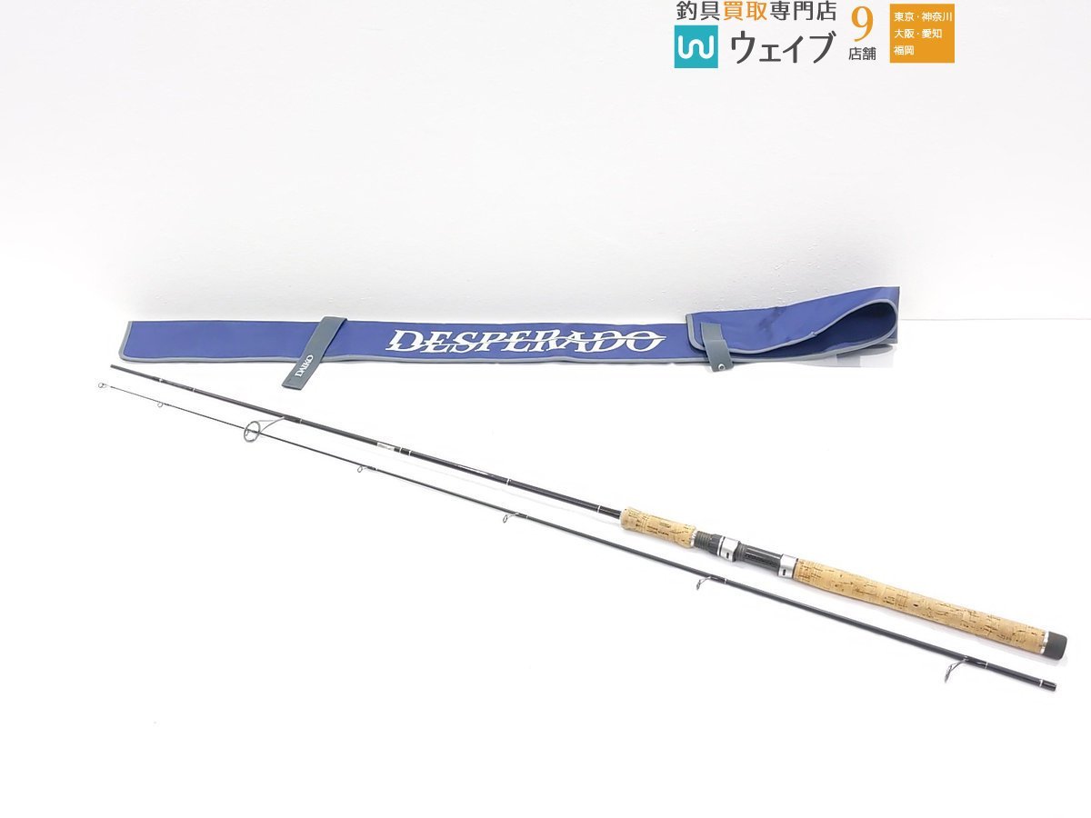 ダイコー DS-832L デスペラード DAIKO - Yahoo!オークション 釣具