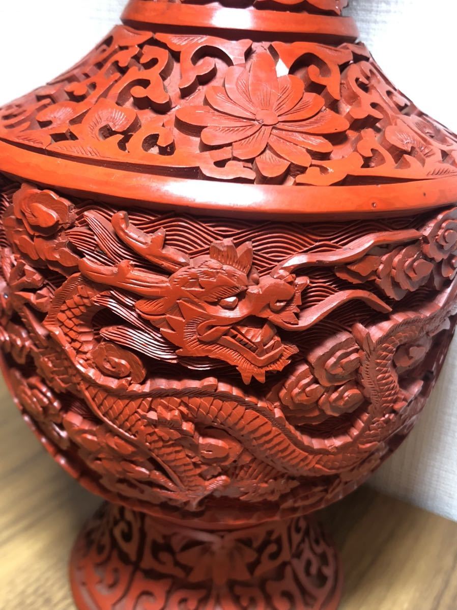コレクターの出品】堆朱 中国美術 花瓶 古玩 中国 美品 高さ：23cm