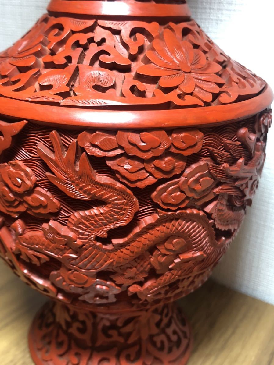 コレクターの出品】堆朱 中国美術 花瓶 古玩 中国 美品 高さ：23cm
