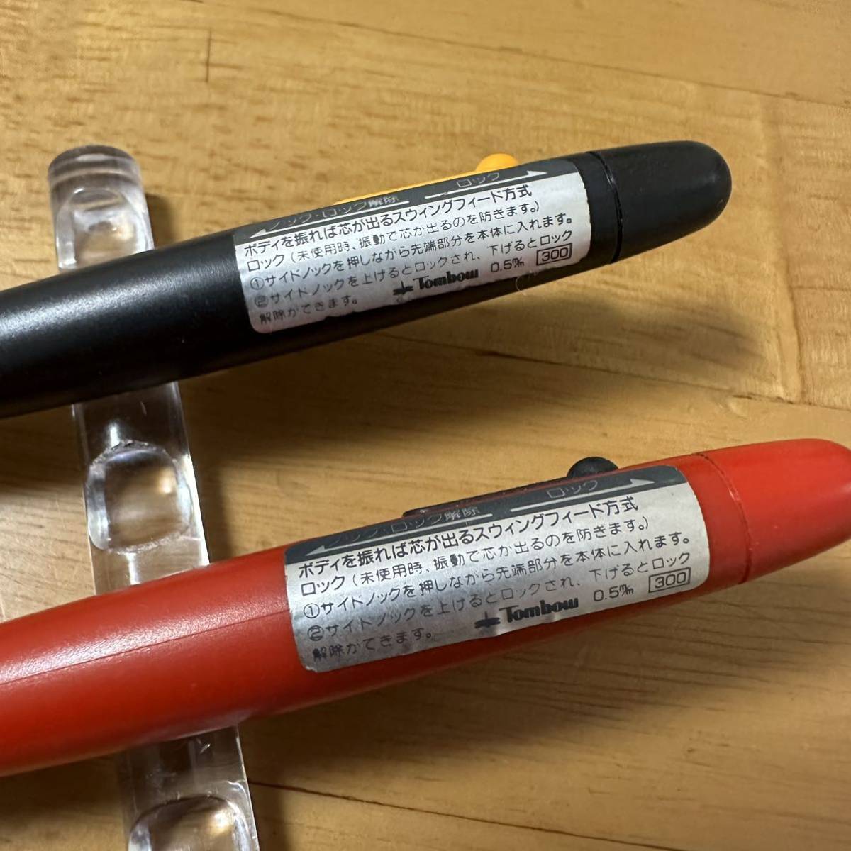新品 廃盤 TOMBOW トンボ object オブジェクト SF SH-300SF シャーペン 