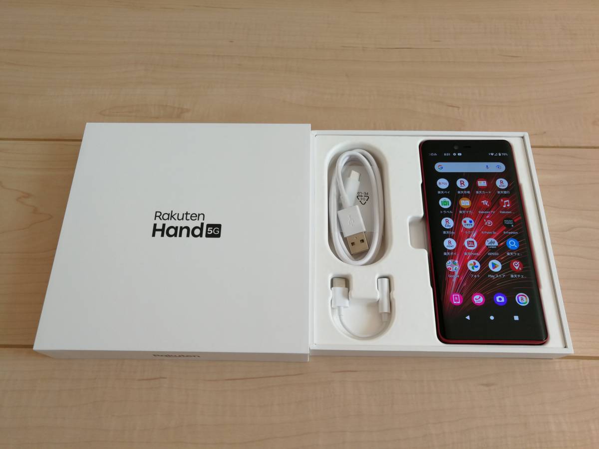新品未開封】Rakuten Hand 5G ホワイト 楽天市場】rakuten hand 