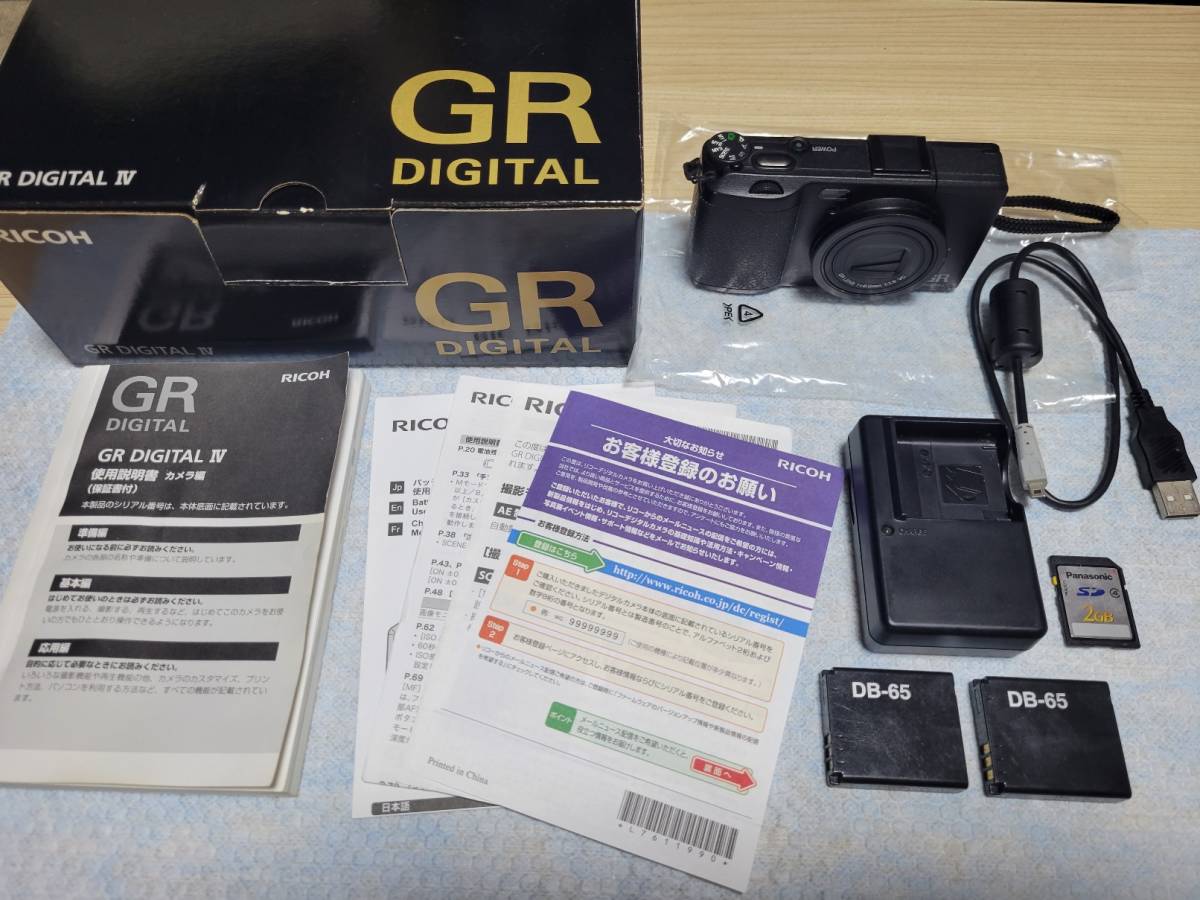 HOT，セール】 RICOH リコー GR DIGITAL IV GRDIGITALIV デジタルⅣ 