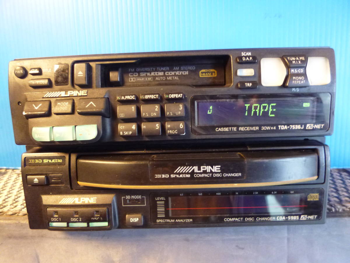 アルパインCD、カセットデッキ、TDA-7536J/CDA5985、ジャンク品