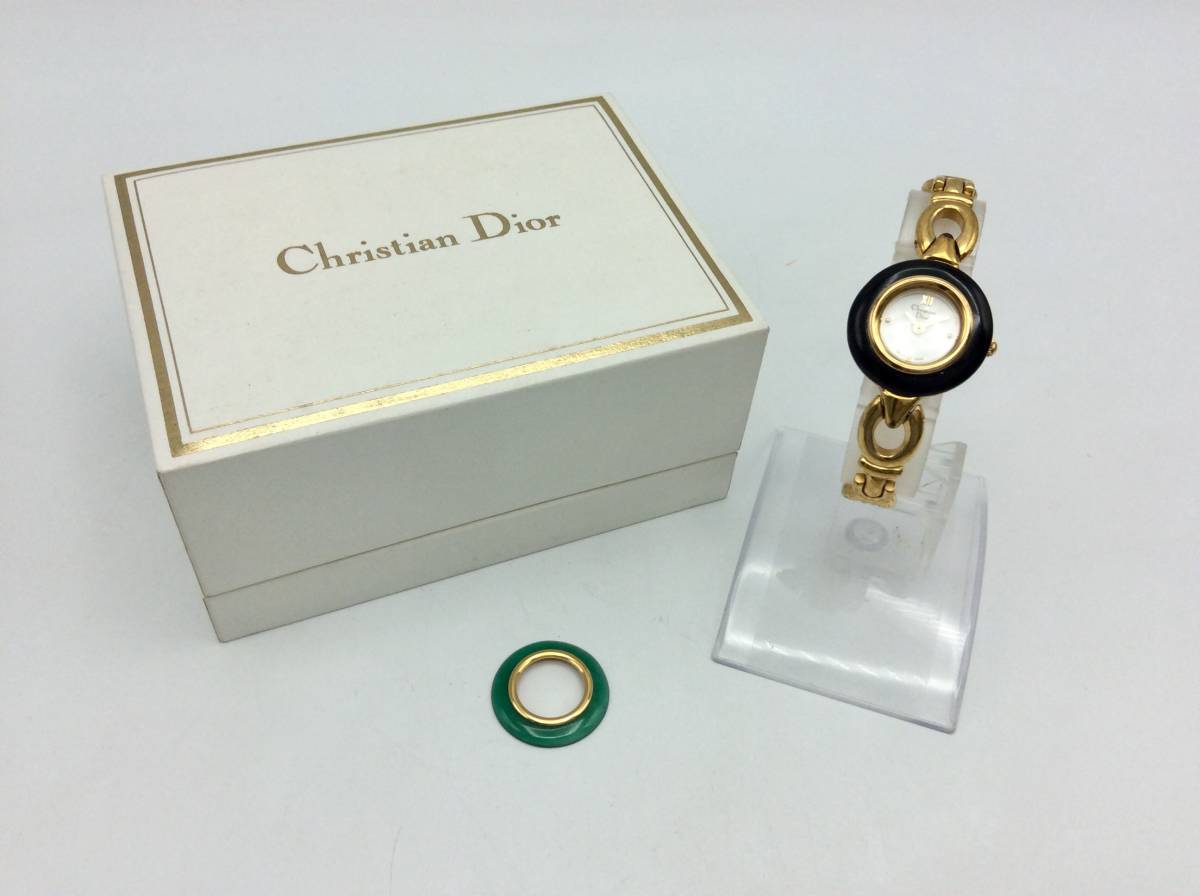 JJ139◇ ＜QZ/不動＞ Christian Dior クリスチャンディオール 3057