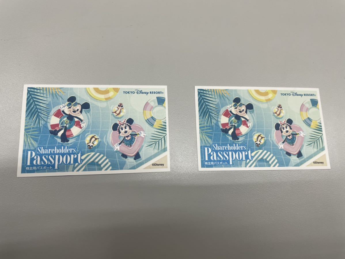 お買い得 東京ディズニーリゾート株主優待券ペア(有効期限：2023/6/30まで Yahoo!オークション -「ディズニー チケット 最新版／未使用  株主優待でディズニーチケットがもらえる？オリエンタルランドの優待 2025年最新オリエンタルランド株主優待パスポートの内容・届く時期