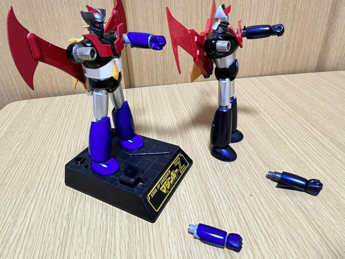 グレートマジンガー 超合金魂 | マジンガーZ」ダメージを負った