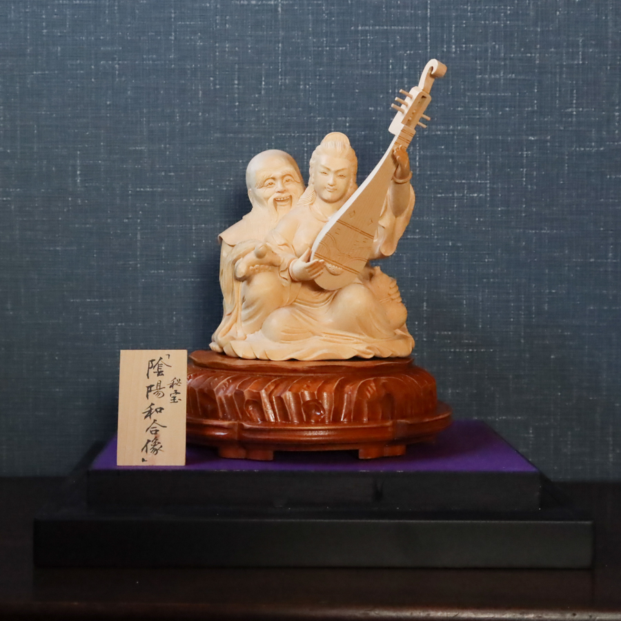 秘仏 木彫秘宝 陰陽和合像 ガラスケース付き 春画 弁財天 彫刻 仏像