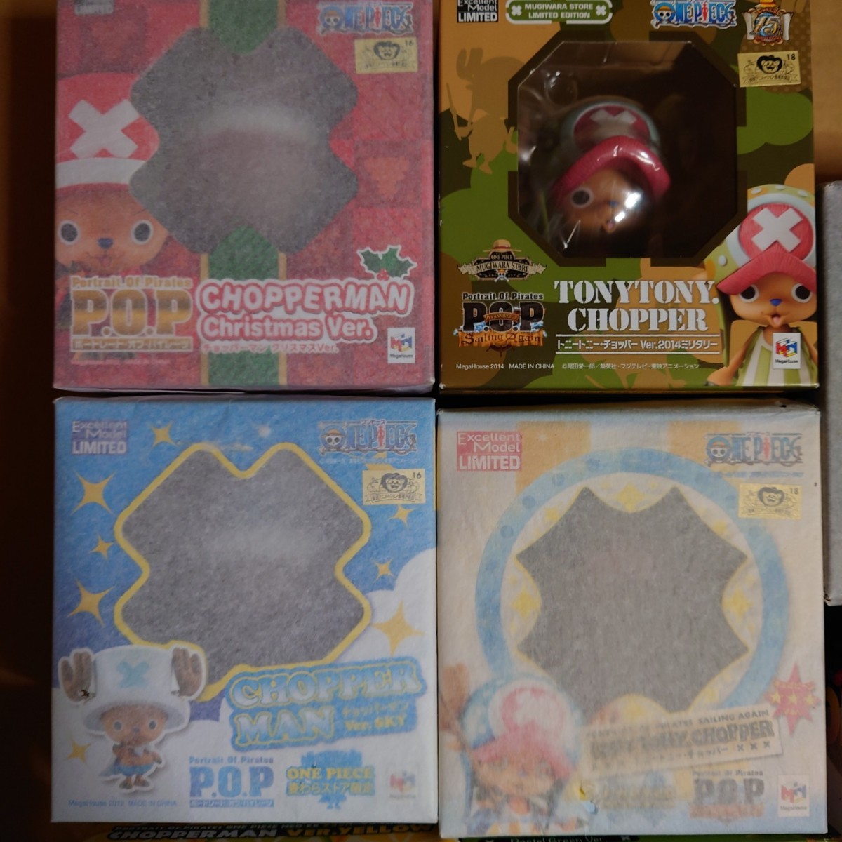 Portrait.Of.Pirates ワンピース チョッパーマン キュピピーン J-WORLD 