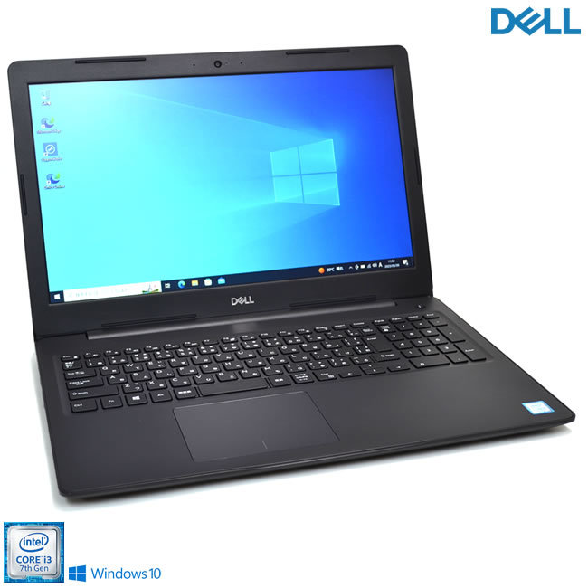 美品 中古ノートパソコン DELL Latitude 3590 Core i3 7130U m 