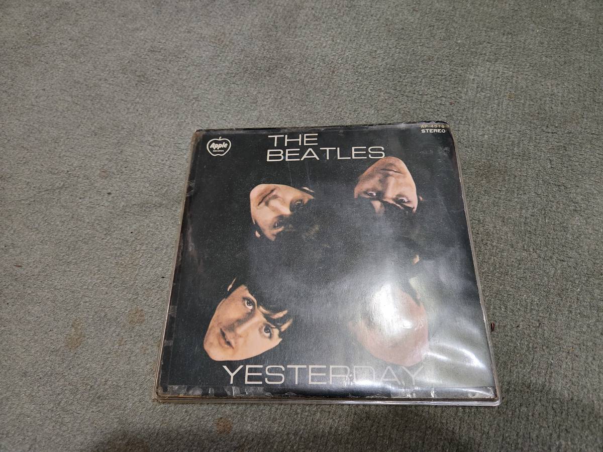 BEATLES MONTHLY THE BOX - メルカリ ビートルズマンスリーボックスTHE