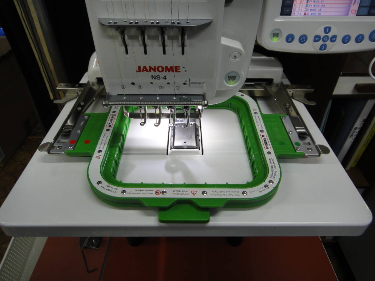 ☆マグネット刺繍枠☆ 175x175 NS・MB・タジマ兼用 JANOME