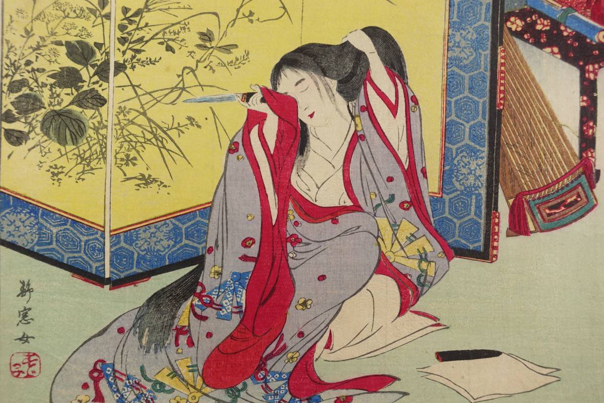 浮世絵】 真作保証 女新聞 第十五号付録 静窓女 賢女傳 明治期 ○ うぶ