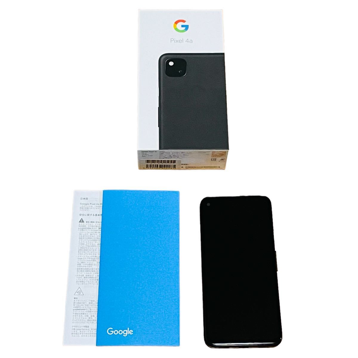 Google Pixel 4a 128GB ジャストブラック SIMフリー SIMフリー版】Google pixel 4a 128GB グーグル ピクセル 4a ジャスト