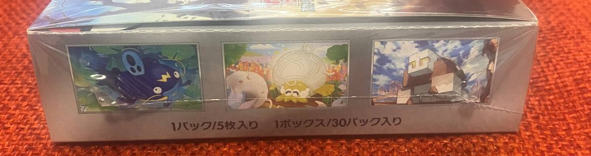 BOX 拡張パック ポケモンカードゲーム 0 未開封 クレイバースト
