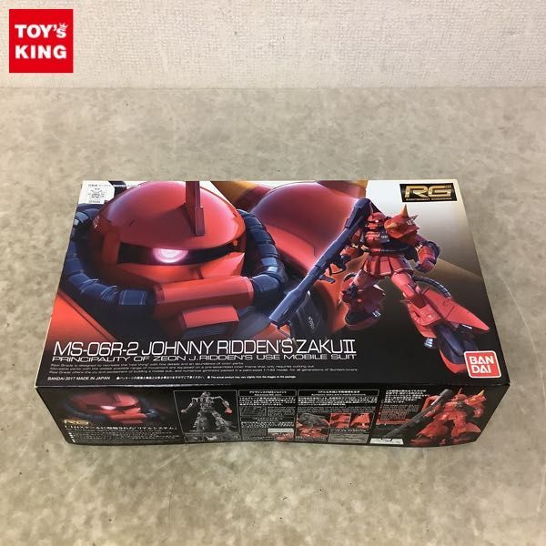 人気SALE，100%新品 1円〜 RG 1/144 機動戦士ガンダム MSV-R ジョニー ライデン専用ザクII / C(その他)｜売買されたオークション情報、yahooの商品情報をアーカイブ公開 - オークファン その他