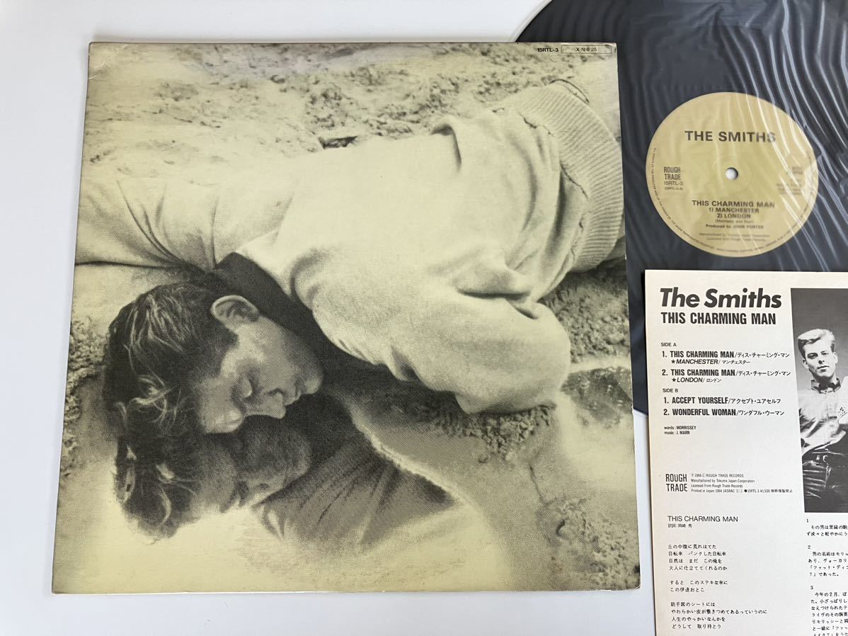 【84年日本盤/盤美品】ザ・スミス The Smiths/ This Charming Man(Manchester，London) 4Tra EP 15RTL-3 ROUGH TRADE，Morrissey，Johnny Marr