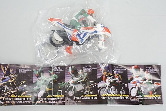 ☆ BANDAI バンダイ 特撮メカコレクション ライダーマシンクロニクル3 