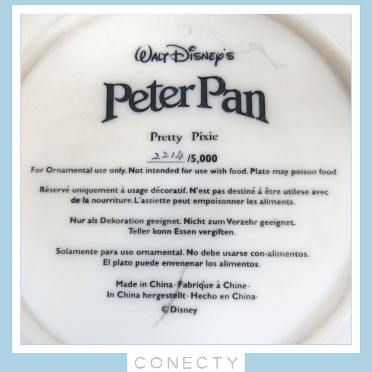 限定レア☆ピーターパン Peter Pan ティンカーベル Tinker Bell