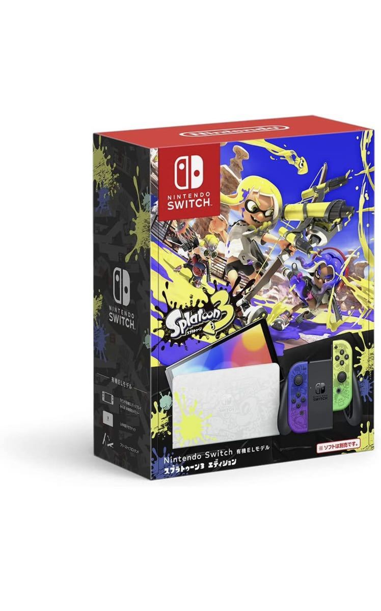 豊富な，品質保証 即日発送 5月11日発送 品 任天堂 ニンテンドースイッチ 本体 有機ELモデル スプラトゥーン３エディション Nintendo Switch(ニンテンドースイッチ本体)｜売買されたオークション情報、yahooの商品 ニンテンドースイッチ本体