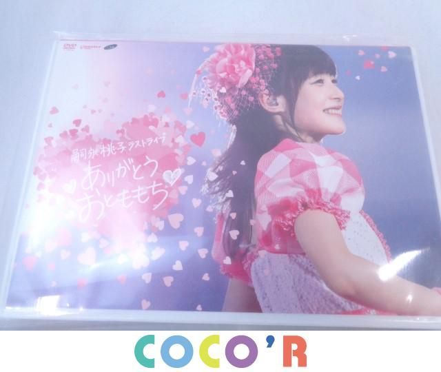 【同梱可】良品 アイドル ハロー！プロジェクト ハロプロ DVD Buono! LIVE 2017 Pienezza! ありがとう おとももち 等