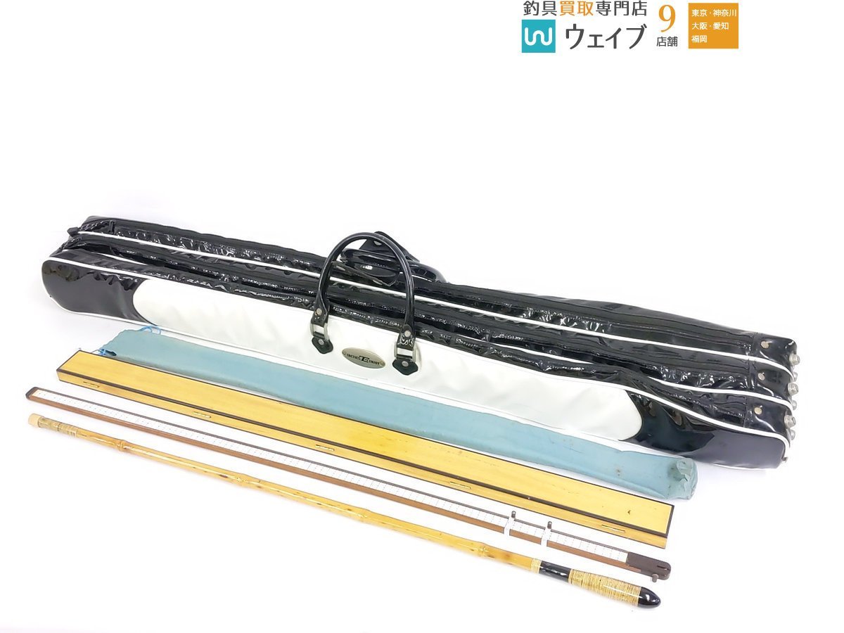 ゴールドフィーリング ロッドケース、水都 ハリス箱 100cm、ハリスメジャー 100cm、竹製 玉の柄 95cm 計4点セット