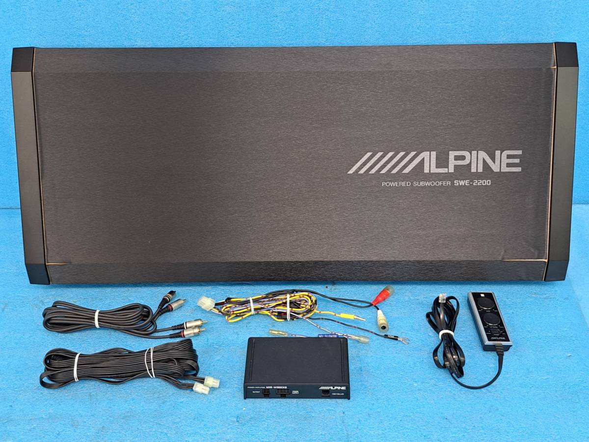 ALPINE ウーファーSWE-2200 Amazon.co.jp: アルパイン(ALPINE) パワードサブウーファー 小型アンプ付属ボックス アルパイン　ALPINE サブウーファー SWE-2200